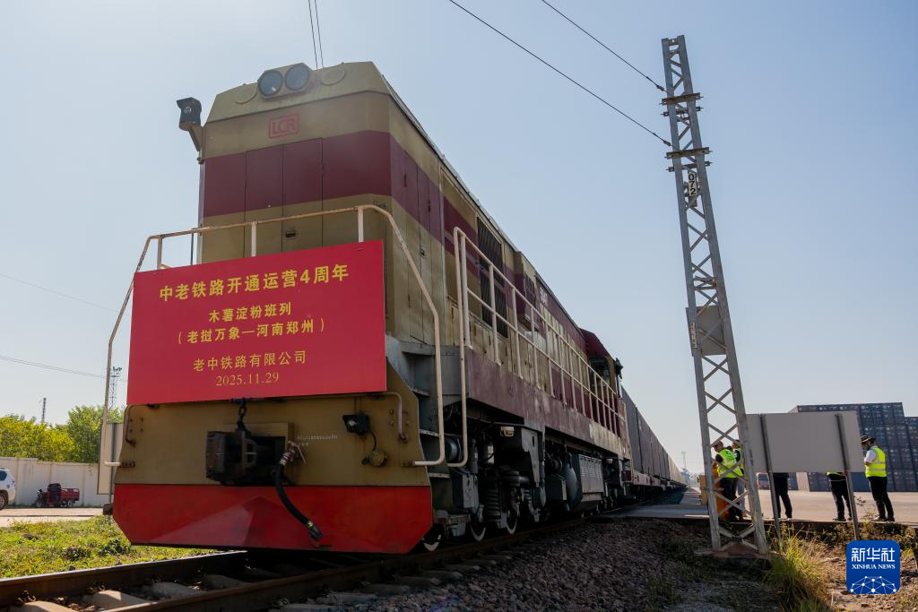 1129գ׶·վй֣ݵľ۰׼»緢㣩