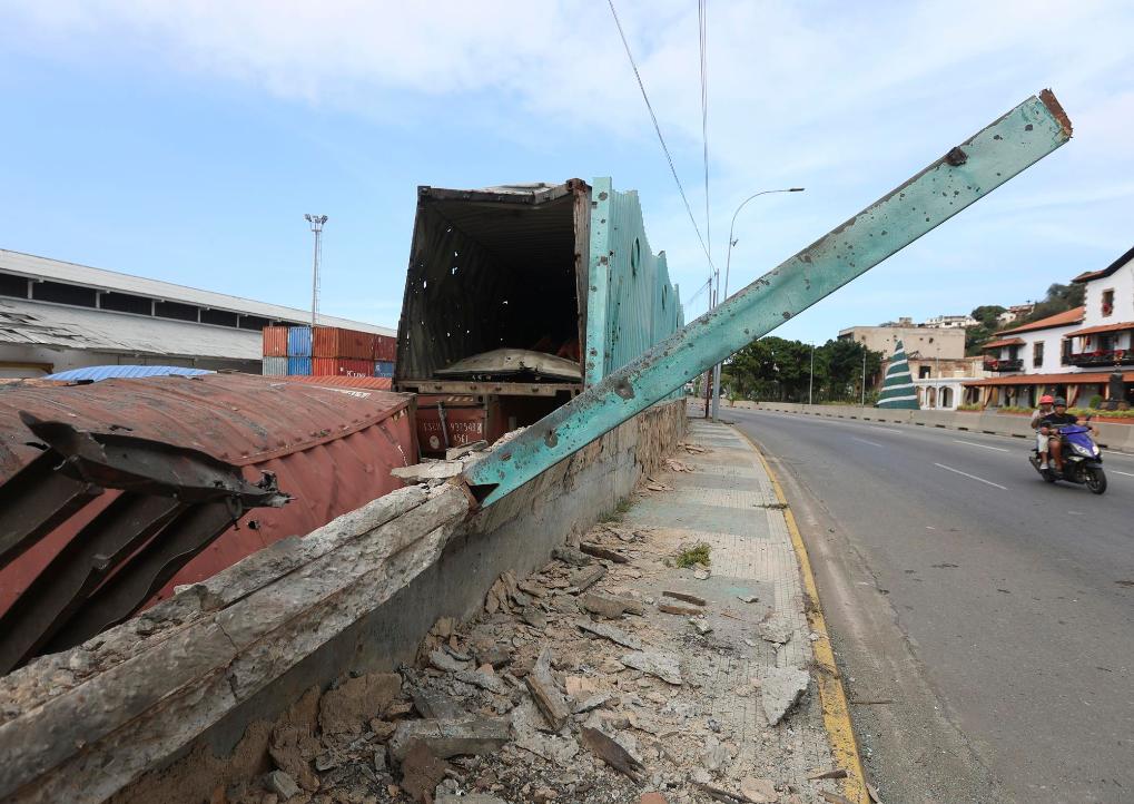 ����1��3����ί��������������������Ŀ�Ϯ��ɵĽ����к����»��緢