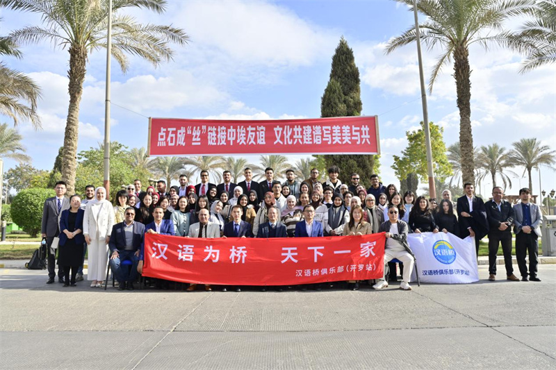 ���Ӱ�����췽��ͼ