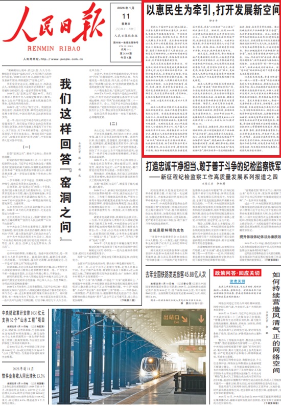 ���¿���λ�ý�ͼ��